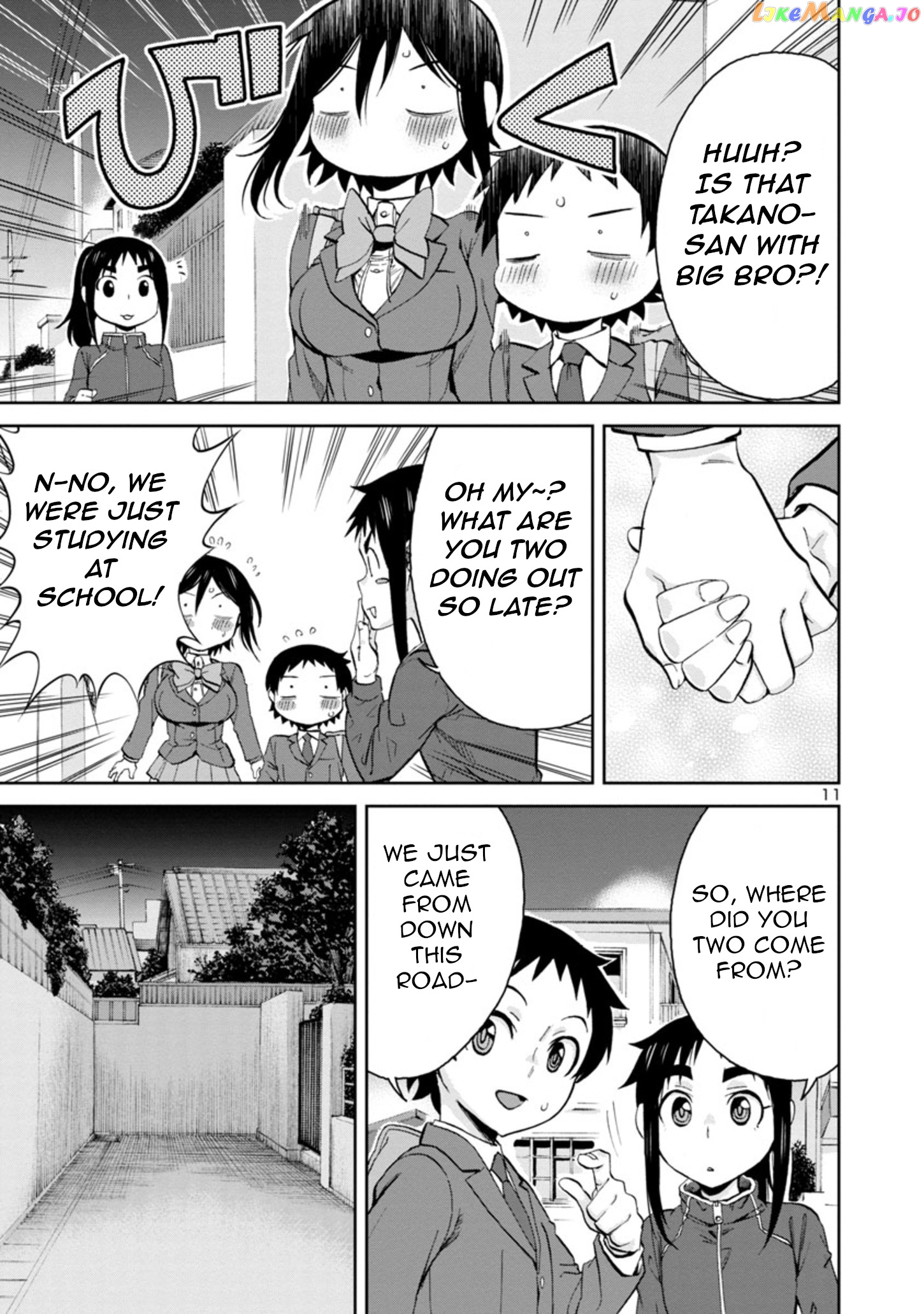 Hitomi-Chan Is Shy With Strangers chapter 79 - page 11