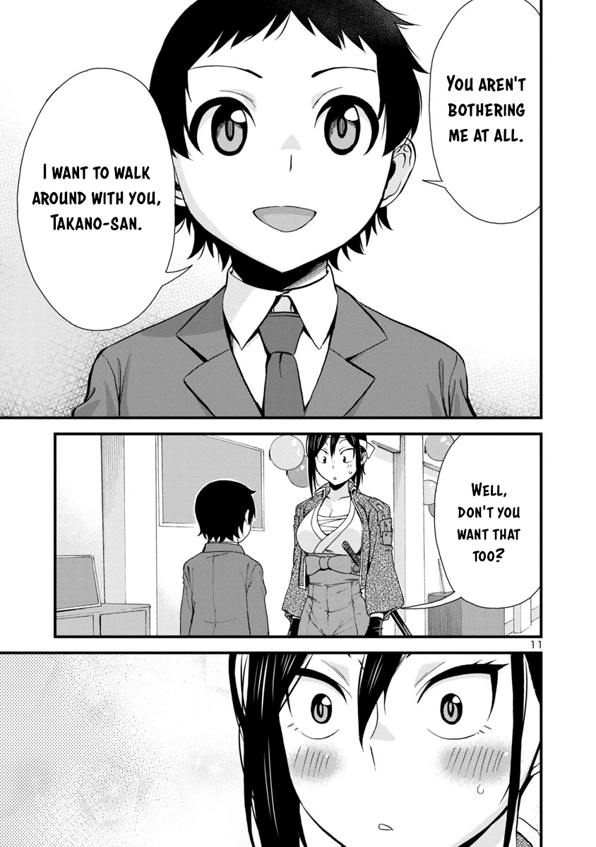 Hitomi-Chan Is Shy With Strangers chapter 33 - page 11