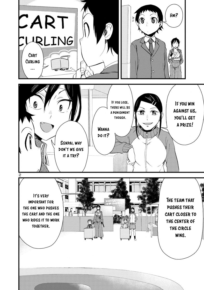 Hitomi-Chan Is Shy With Strangers chapter 34 - page 2