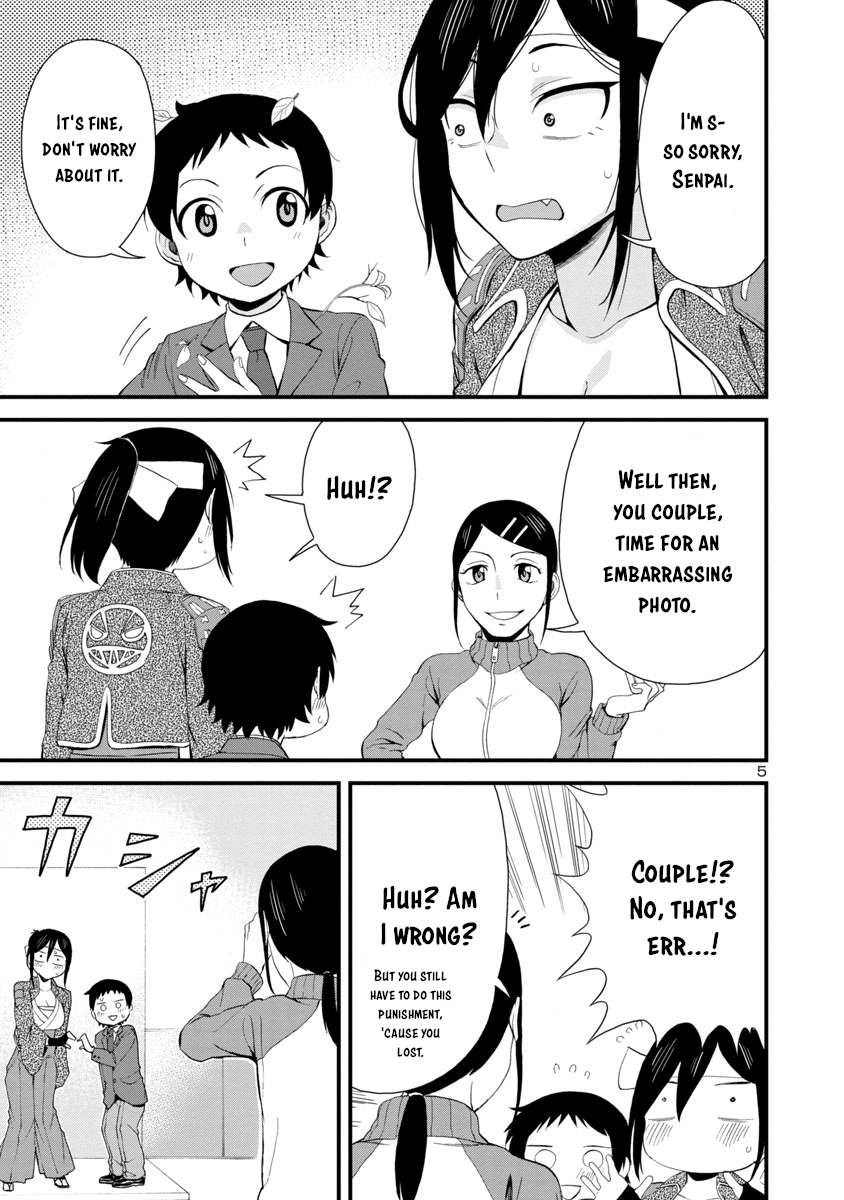 Hitomi-Chan Is Shy With Strangers chapter 34 - page 5