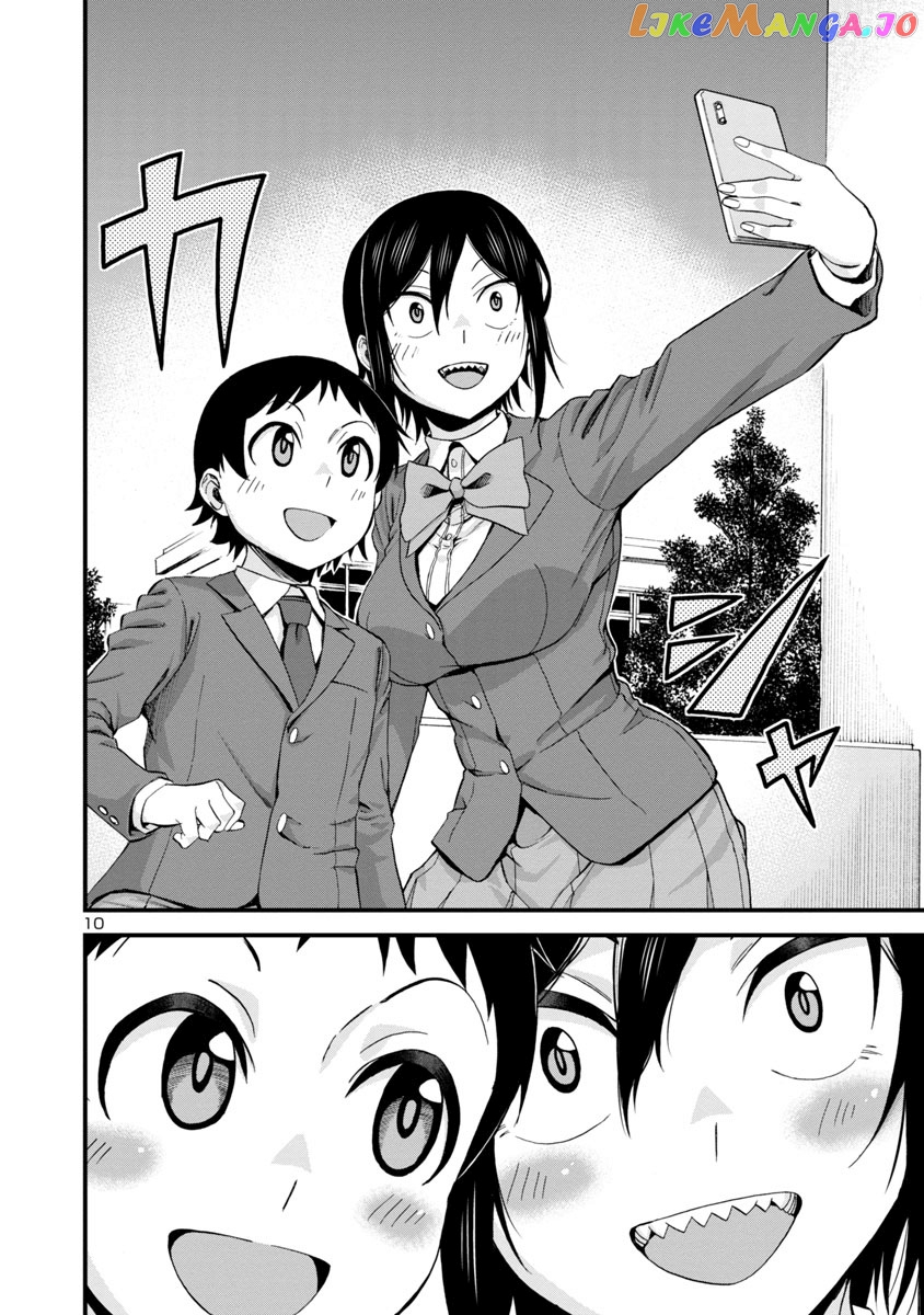Hitomi-Chan Is Shy With Strangers chapter 35 - page 10