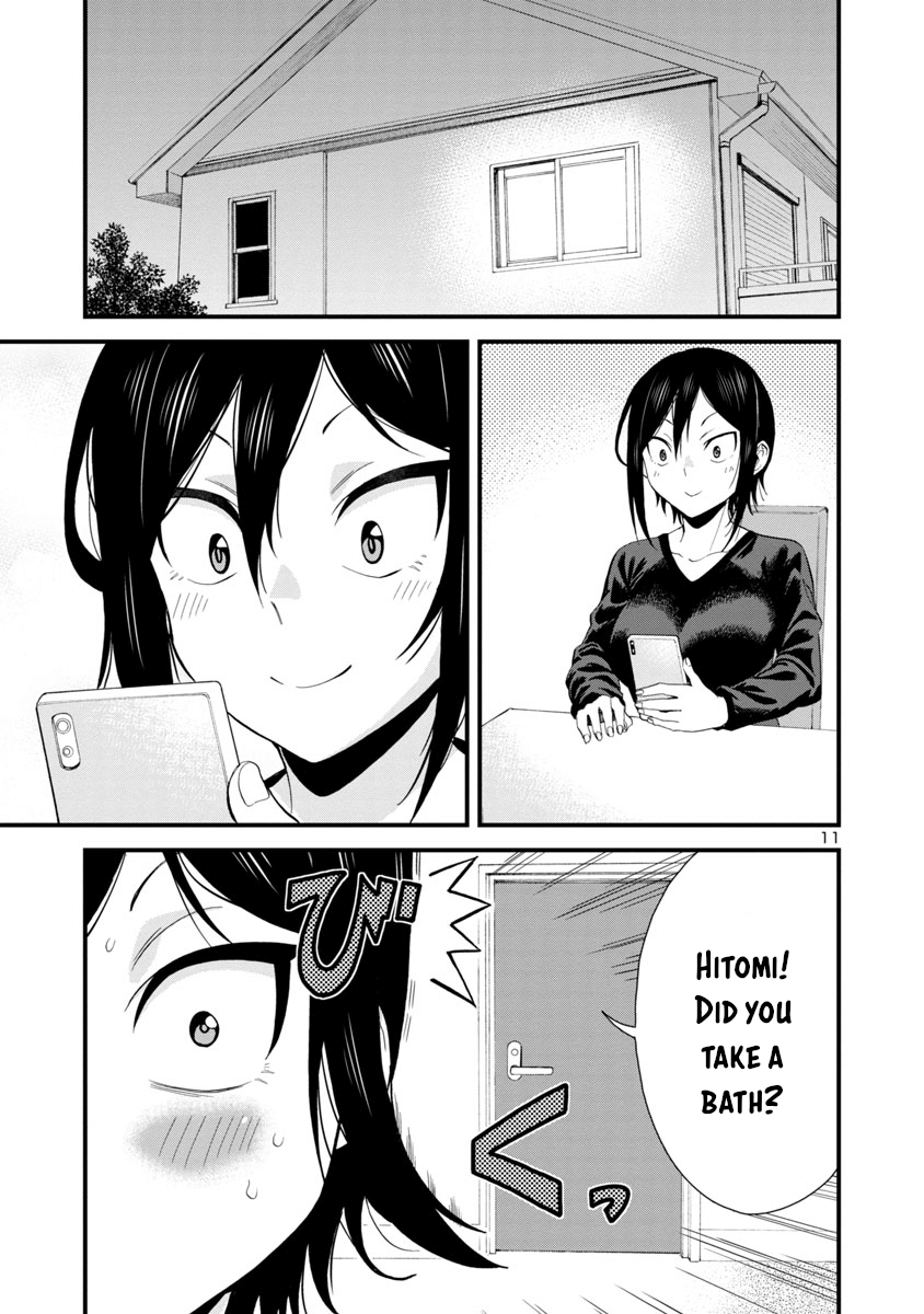 Hitomi-Chan Is Shy With Strangers chapter 35 - page 11