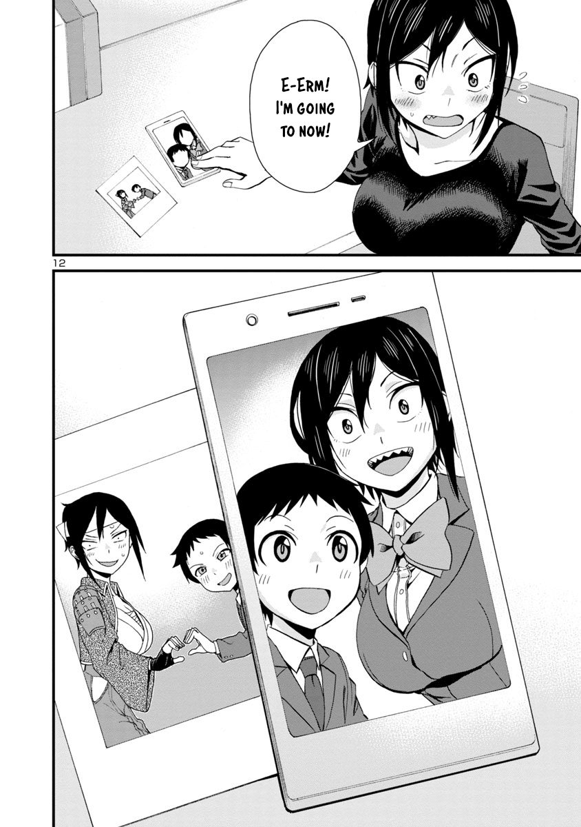 Hitomi-Chan Is Shy With Strangers chapter 35 - page 12