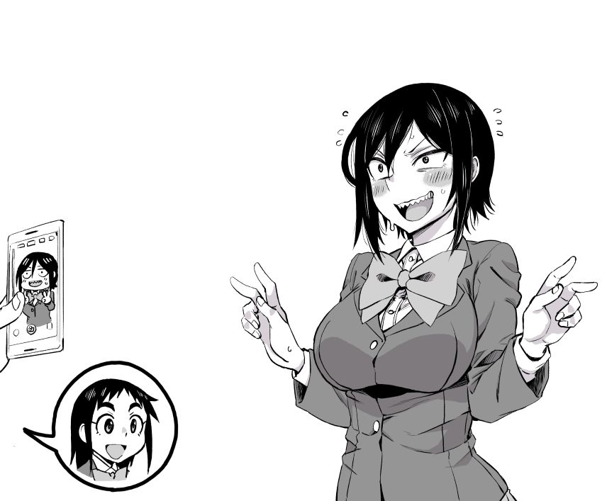 Hitomi-Chan Is Shy With Strangers chapter 35 - page 13