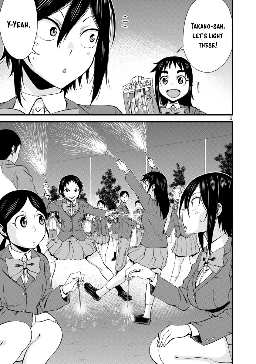 Hitomi-Chan Is Shy With Strangers chapter 35 - page 3