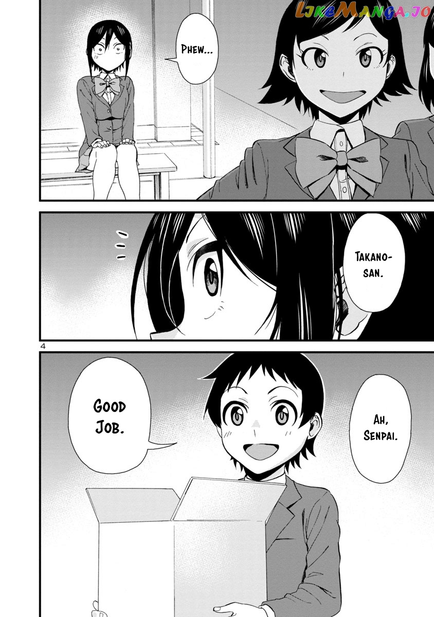Hitomi-Chan Is Shy With Strangers chapter 35 - page 4