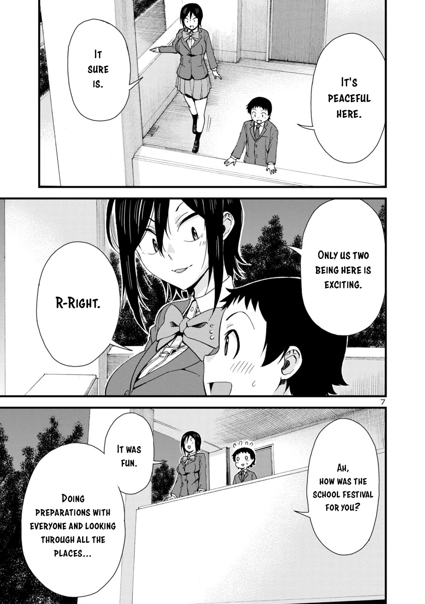Hitomi-Chan Is Shy With Strangers chapter 35 - page 7