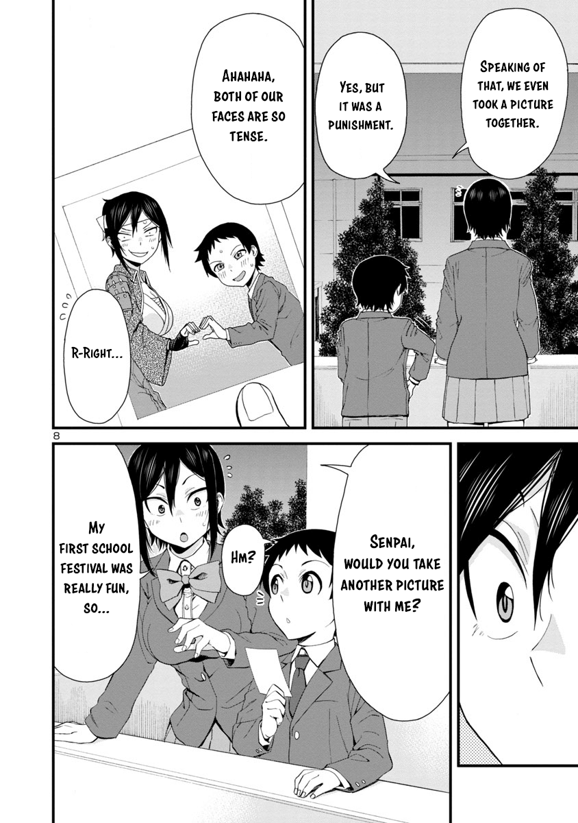 Hitomi-Chan Is Shy With Strangers chapter 35 - page 8