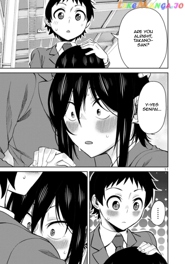 Hitomi-Chan Is Shy With Strangers chapter 82 - page 11