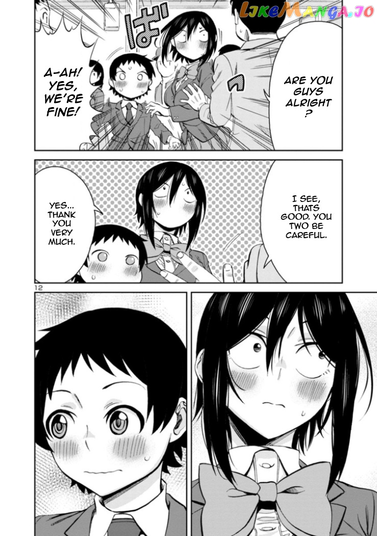 Hitomi-Chan Is Shy With Strangers chapter 82 - page 12
