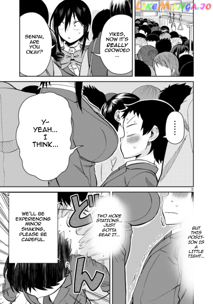 Hitomi-Chan Is Shy With Strangers chapter 82 - page 3