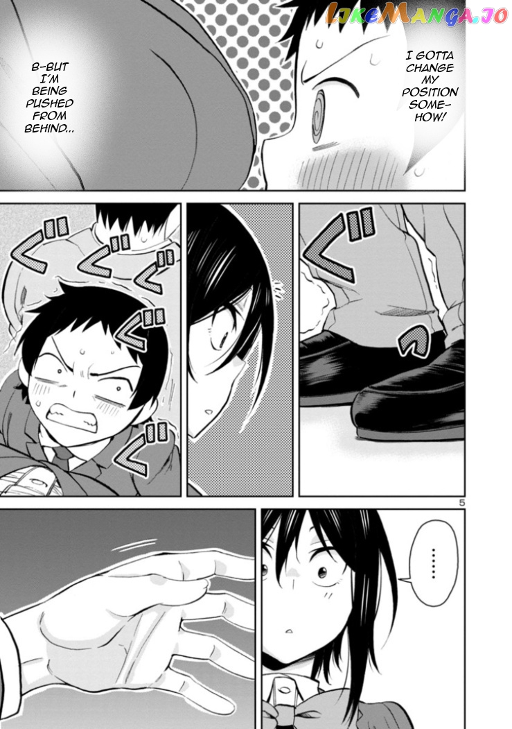 Hitomi-Chan Is Shy With Strangers chapter 82 - page 5