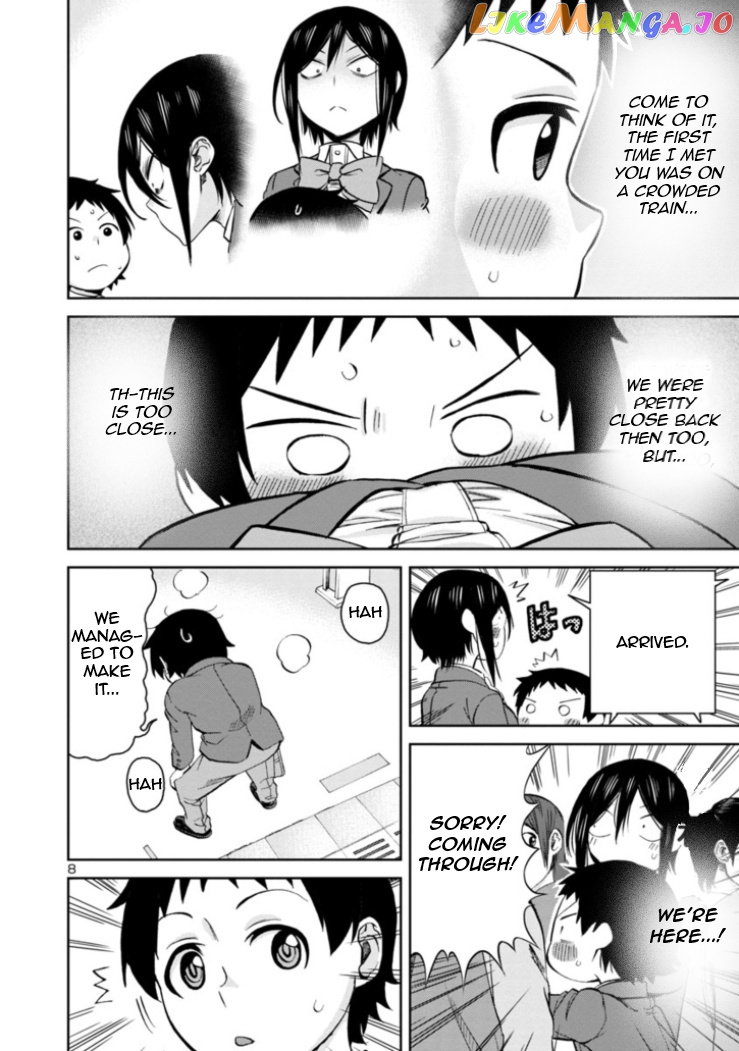 Hitomi-Chan Is Shy With Strangers chapter 82 - page 8