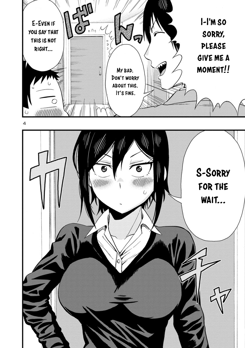 Hitomi-Chan Is Shy With Strangers chapter 36 - page 4
