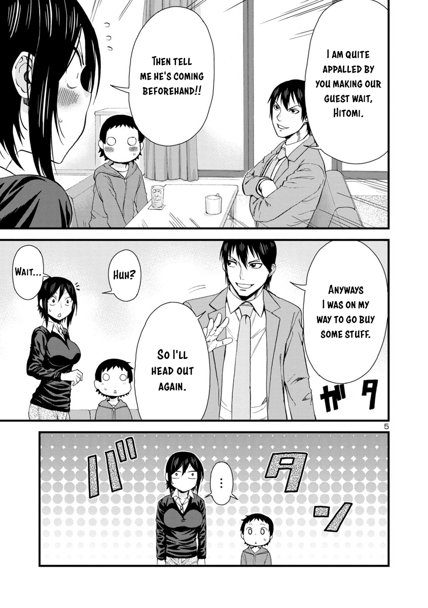 Hitomi-Chan Is Shy With Strangers chapter 36 - page 5