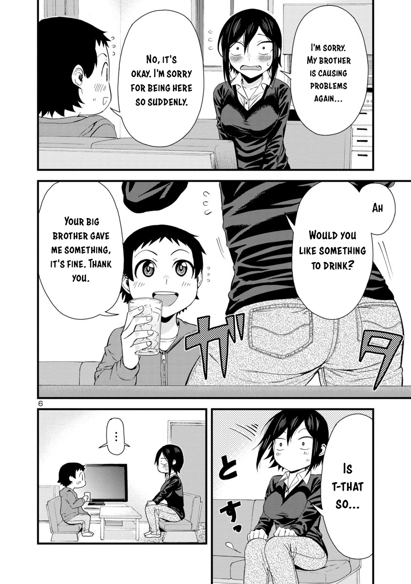 Hitomi-Chan Is Shy With Strangers chapter 36 - page 6