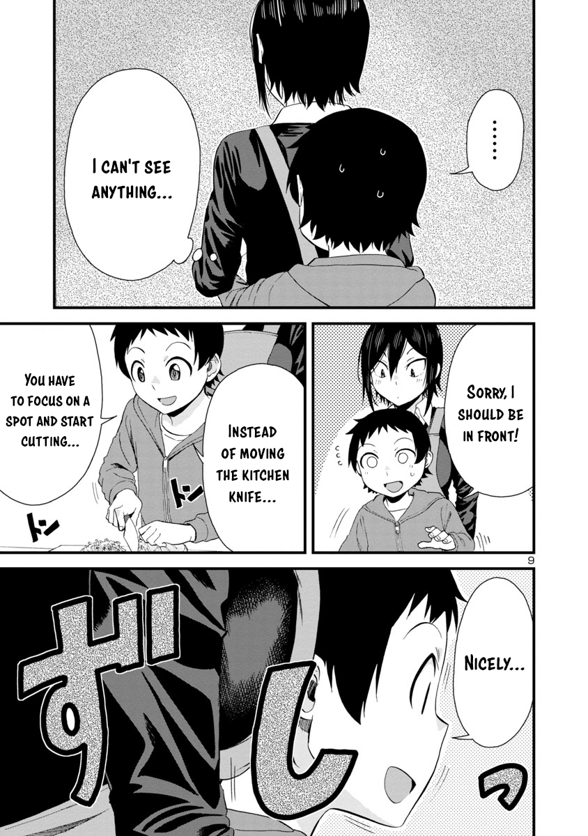 Hitomi-Chan Is Shy With Strangers chapter 36 - page 9