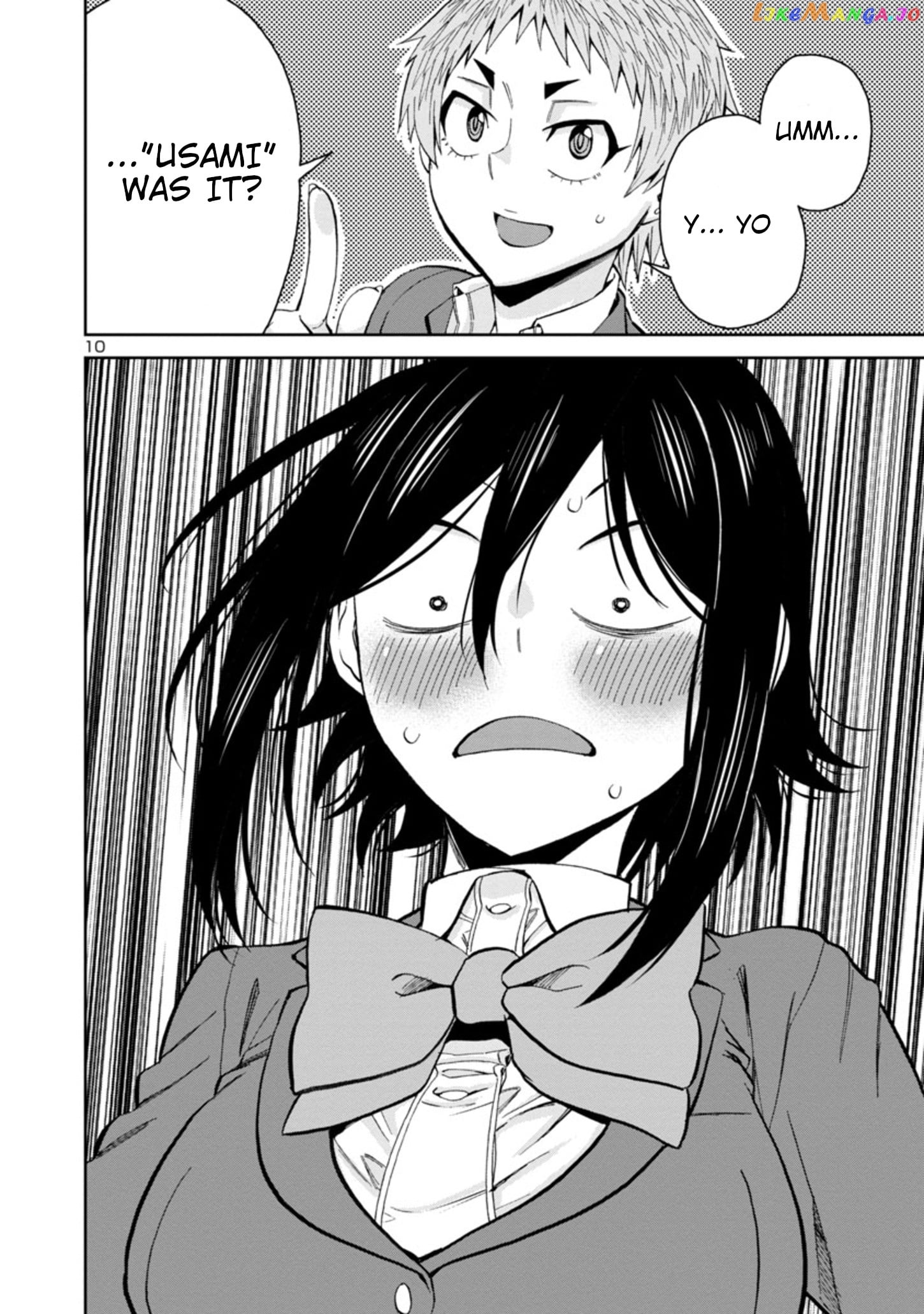 Hitomi-Chan Is Shy With Strangers chapter 83 - page 10