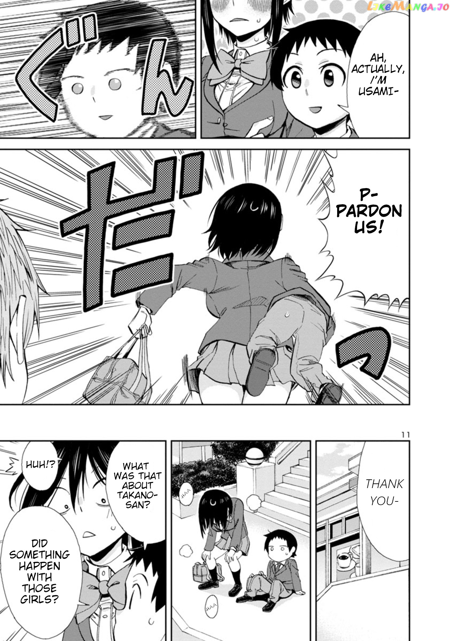 Hitomi-Chan Is Shy With Strangers chapter 83 - page 11