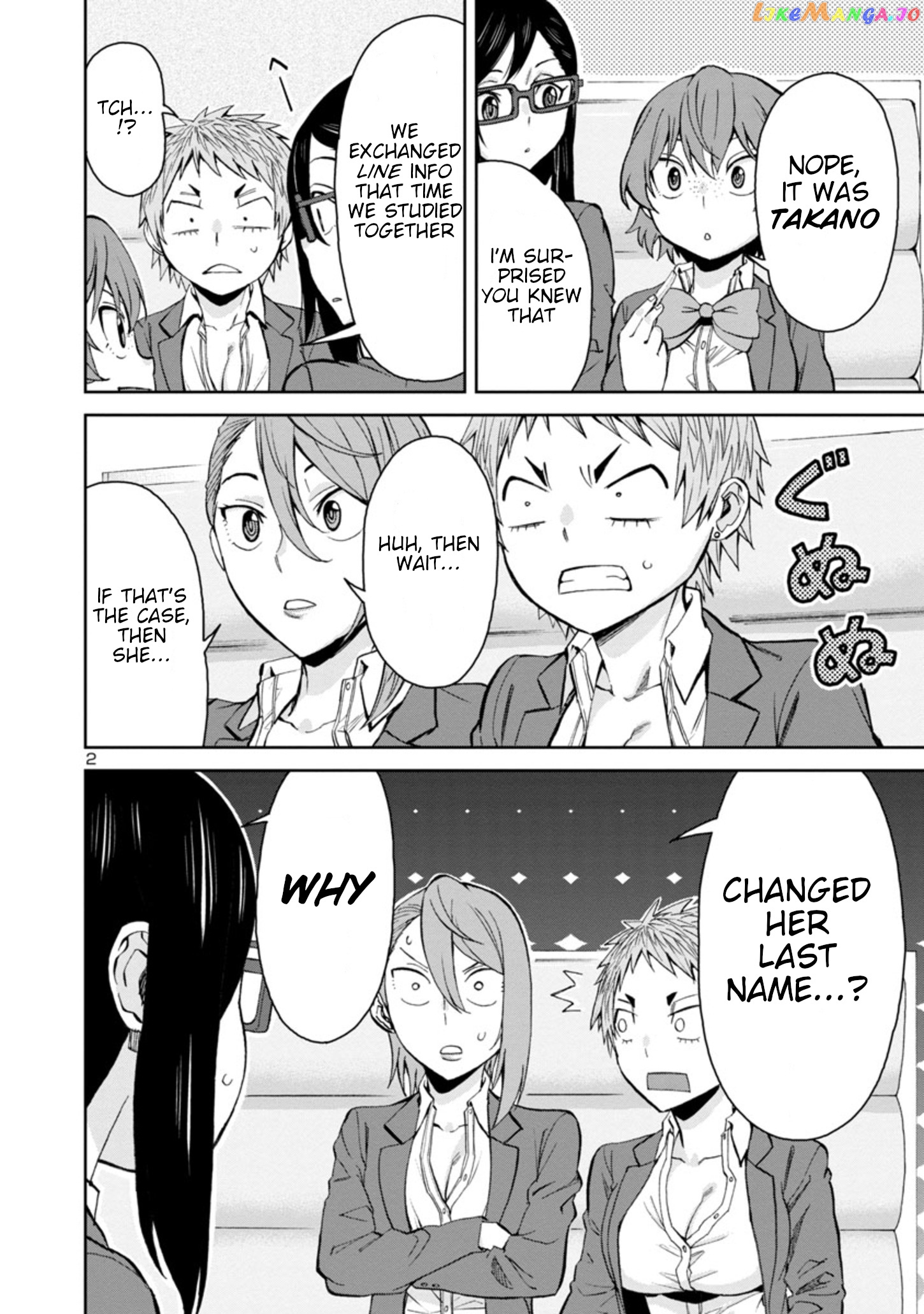 Hitomi-Chan Is Shy With Strangers chapter 83 - page 2