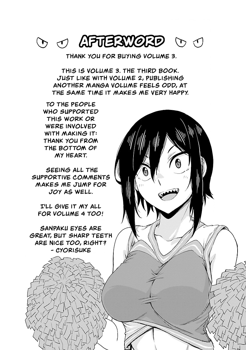 Hitomi-Chan Is Shy With Strangers chapter 36.1 - page 6