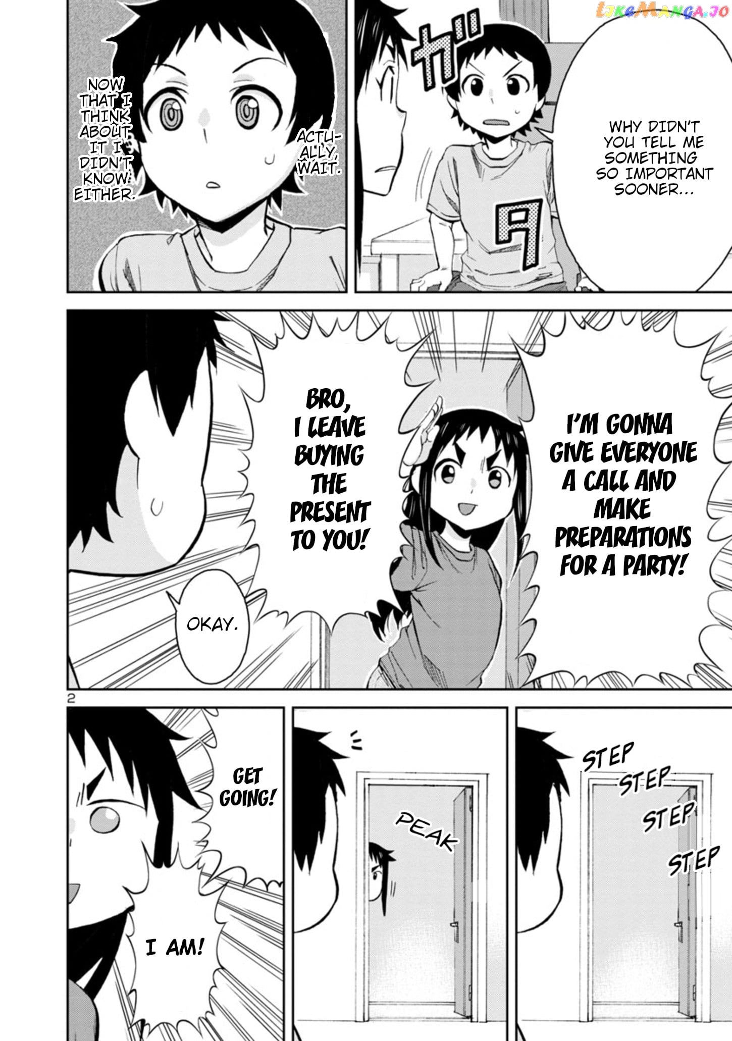 Hitomi-Chan Is Shy With Strangers chapter 84 - page 2
