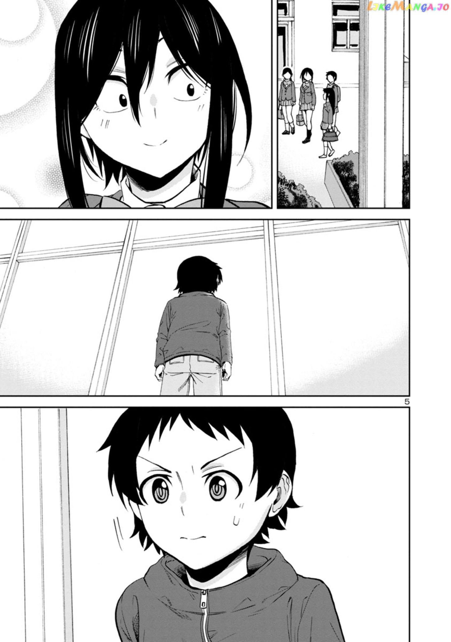 Hitomi-Chan Is Shy With Strangers chapter 84 - page 5