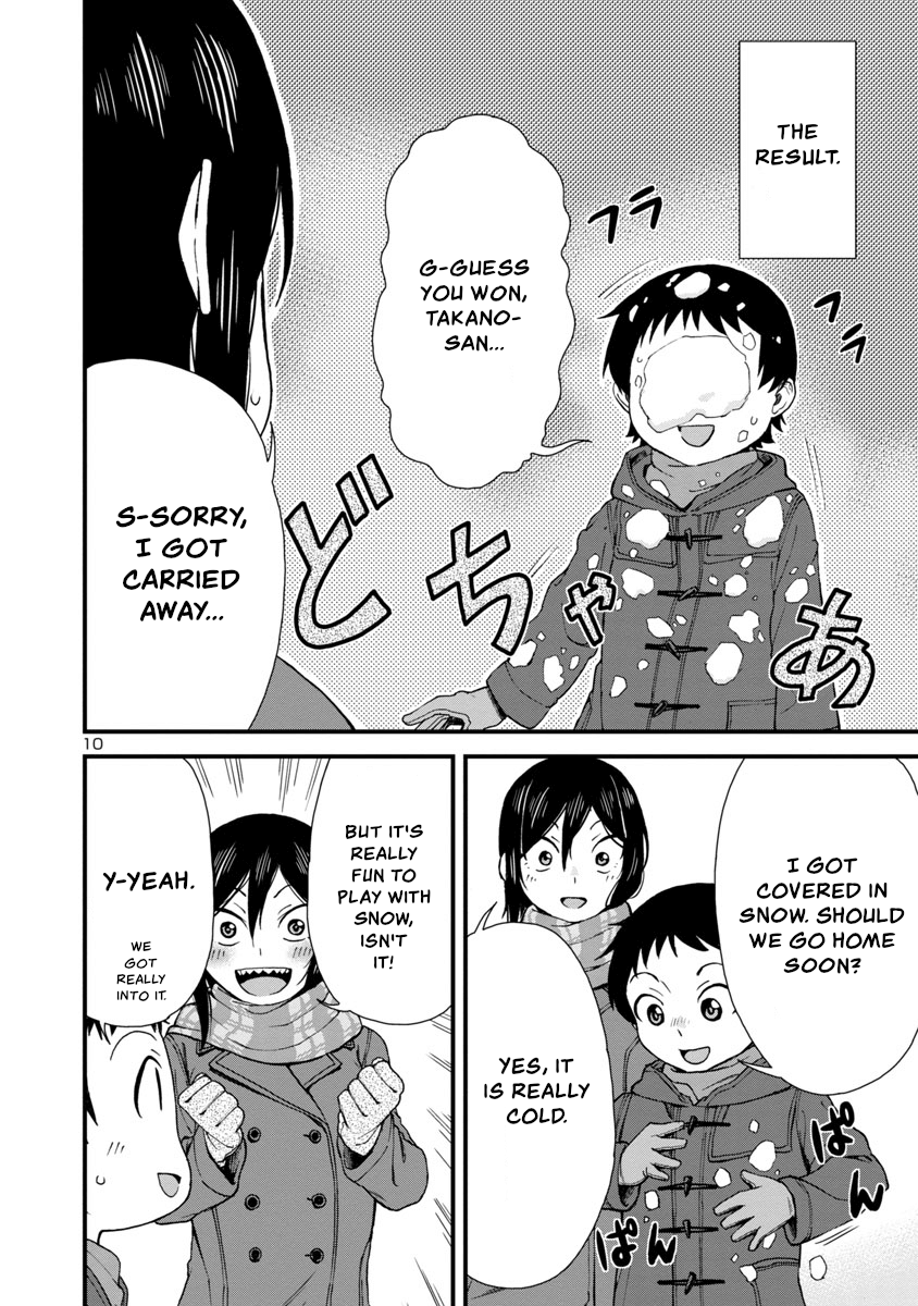 Hitomi-Chan Is Shy With Strangers chapter 37 - page 10