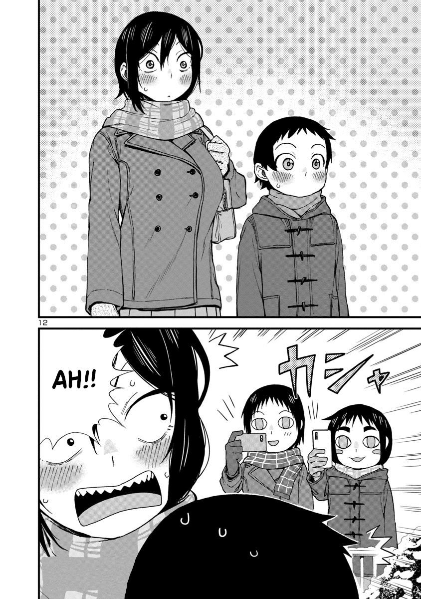Hitomi-Chan Is Shy With Strangers chapter 37 - page 12