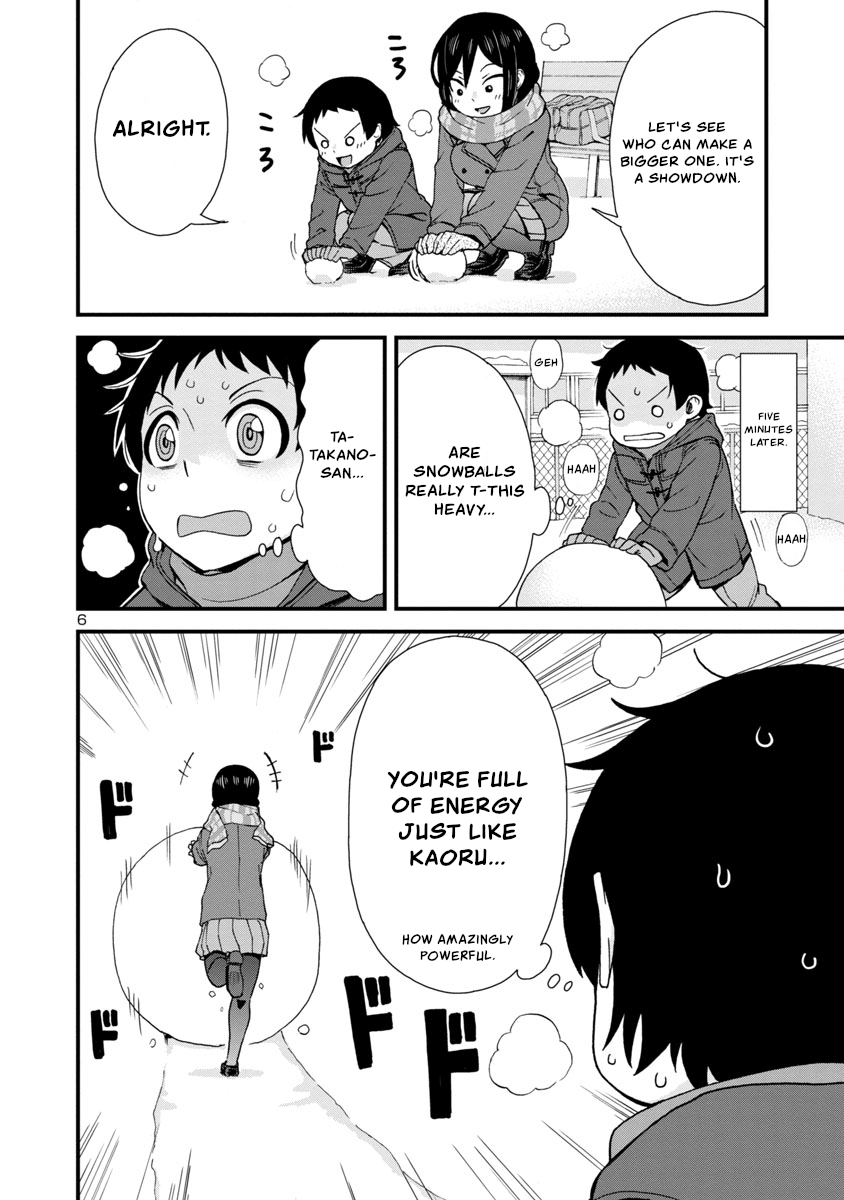 Hitomi-Chan Is Shy With Strangers chapter 37 - page 6