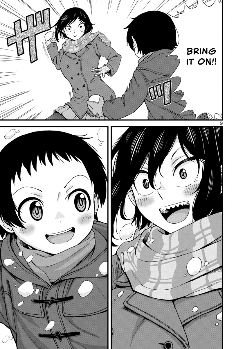 Hitomi-Chan Is Shy With Strangers chapter 37 - page 9