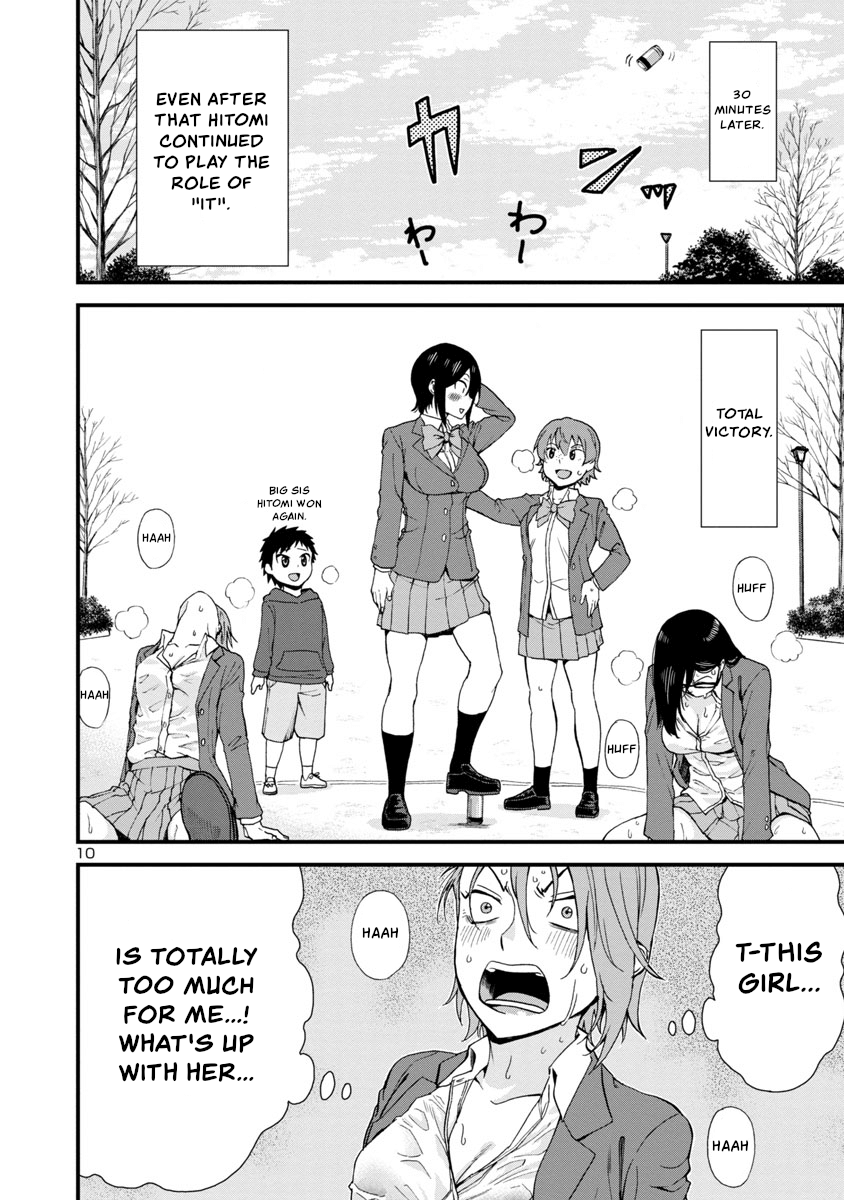 Hitomi-Chan Is Shy With Strangers chapter 38 - page 10