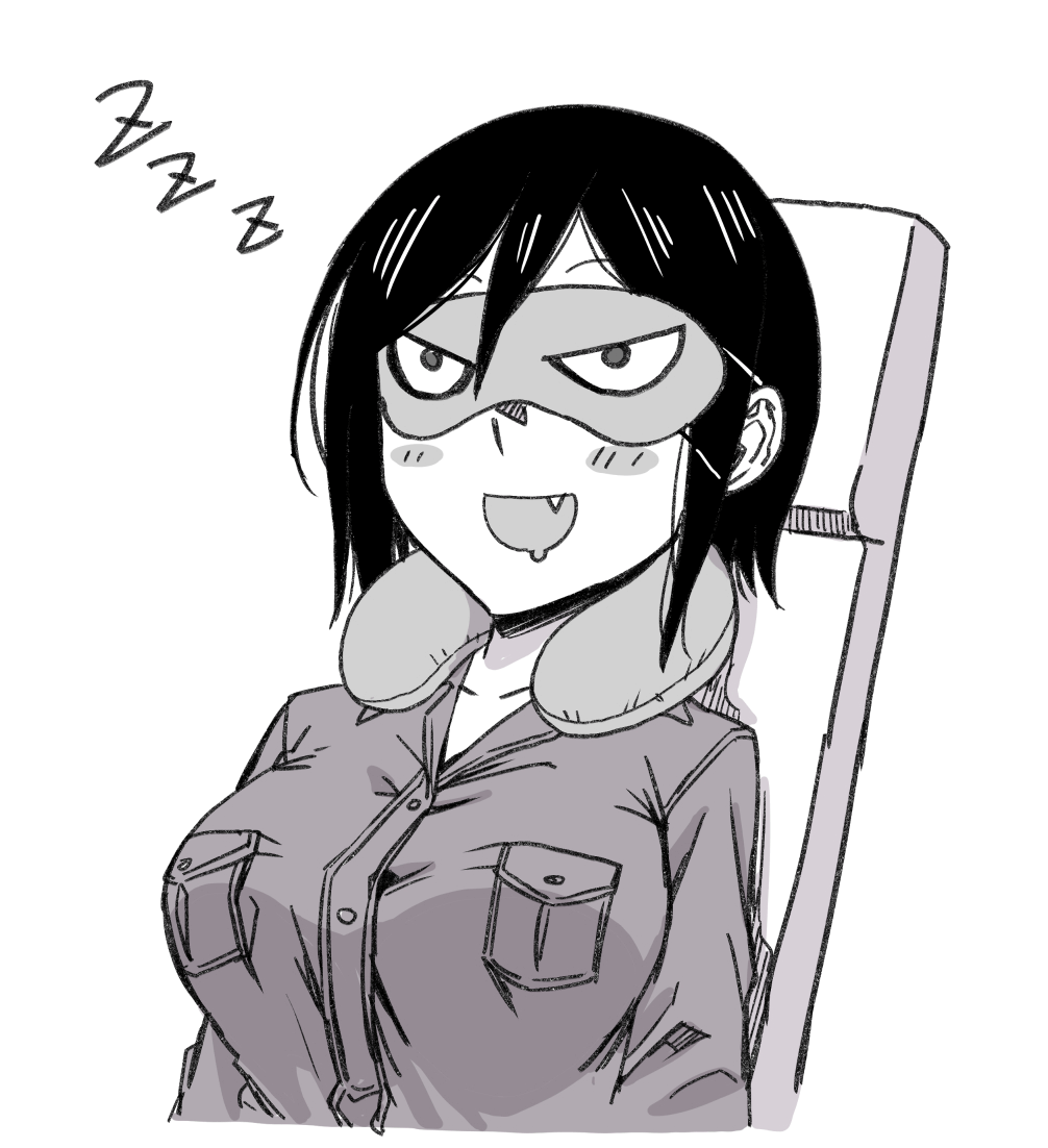 Hitomi-Chan Is Shy With Strangers chapter 38 - page 14