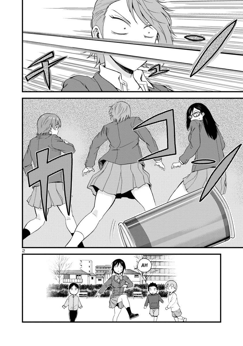 Hitomi-Chan Is Shy With Strangers chapter 38 - page 2