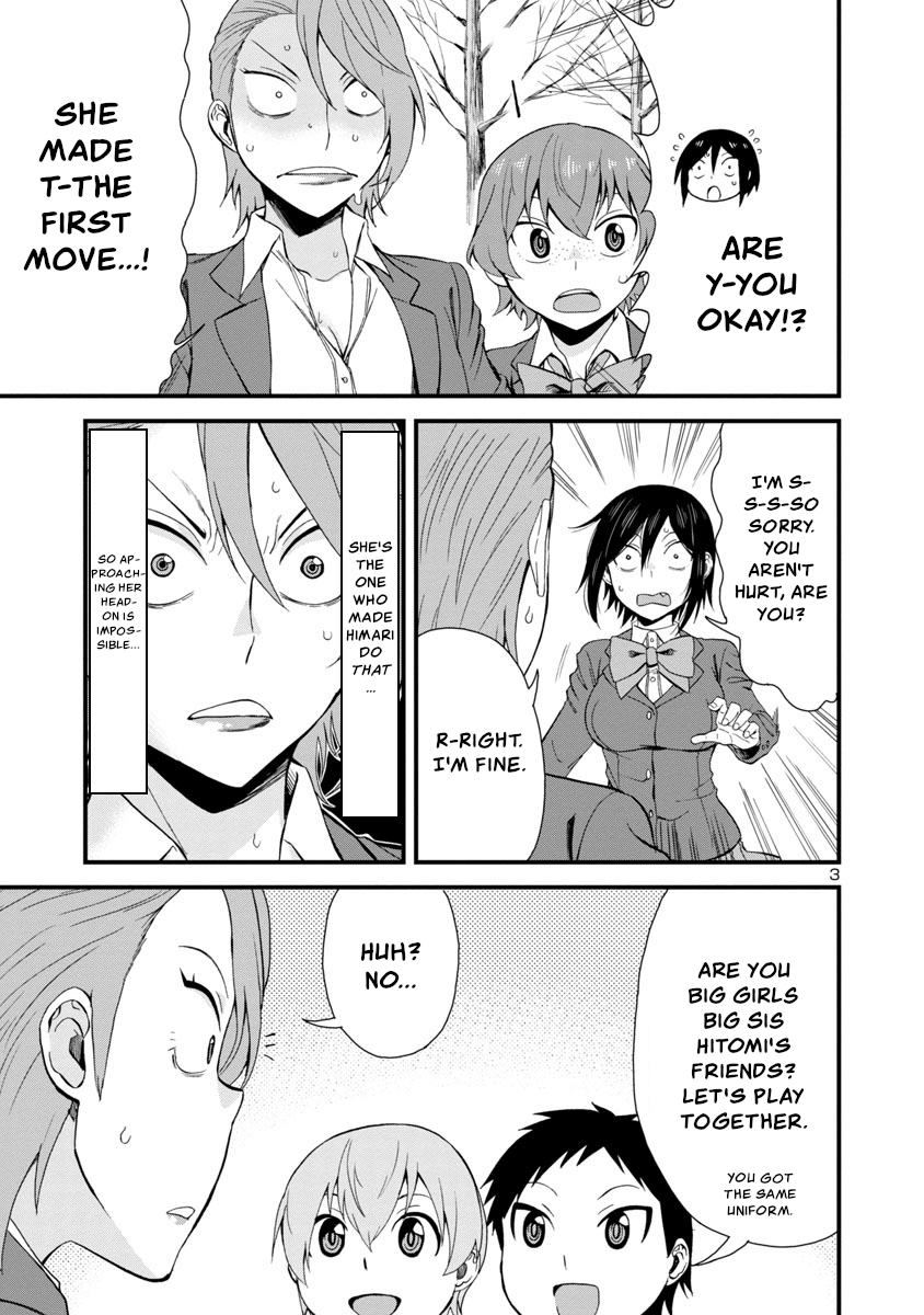 Hitomi-Chan Is Shy With Strangers chapter 38 - page 3