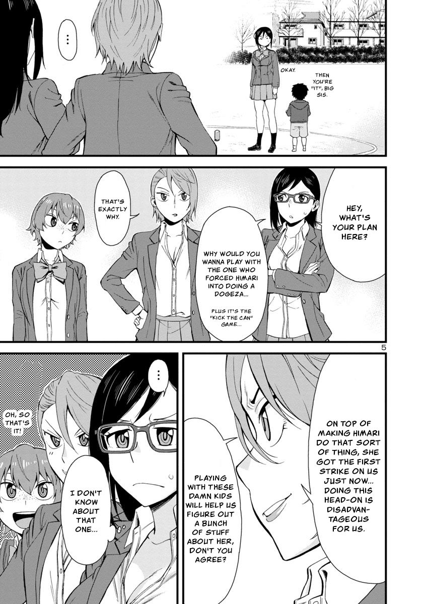 Hitomi-Chan Is Shy With Strangers chapter 38 - page 5