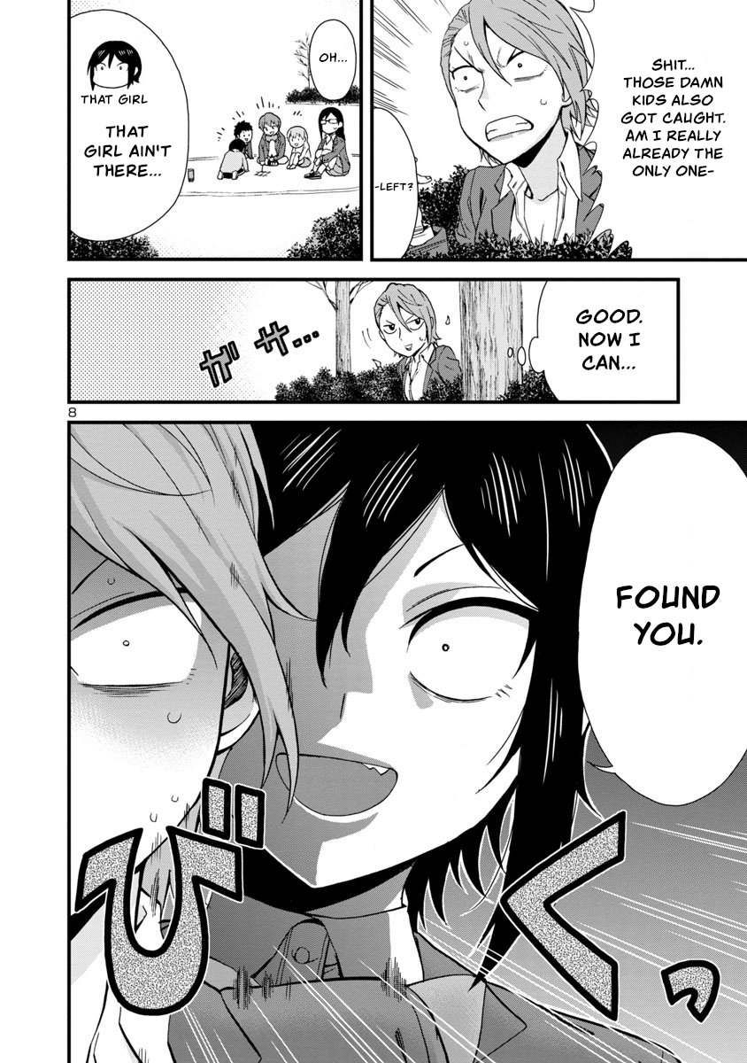 Hitomi-Chan Is Shy With Strangers chapter 38 - page 8