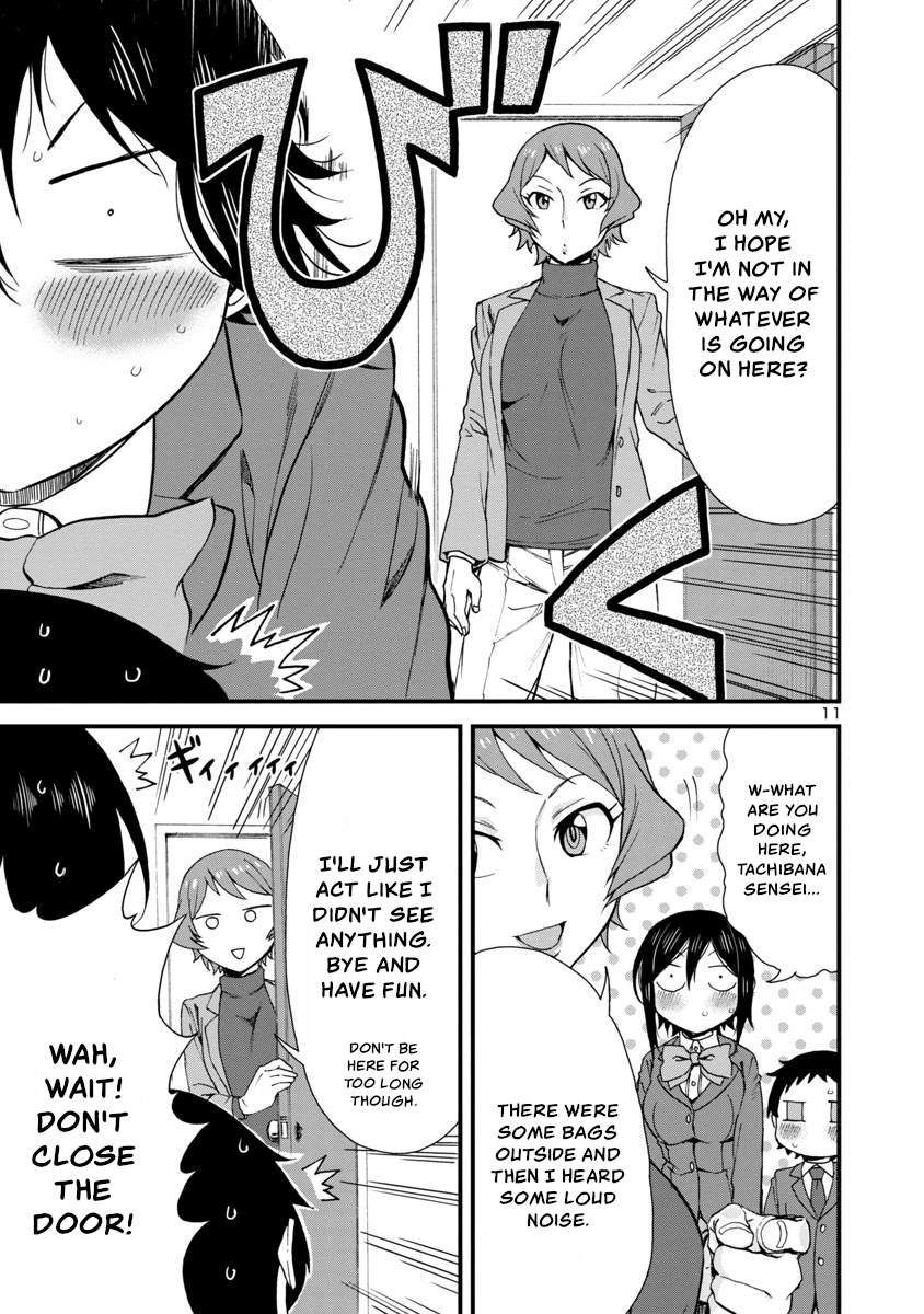 Hitomi-Chan Is Shy With Strangers chapter 39 - page 11