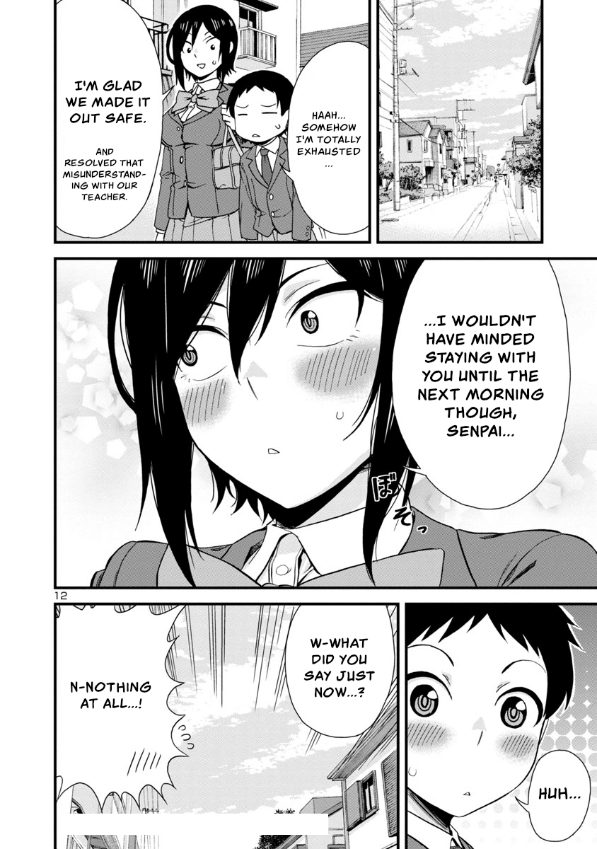 Hitomi-Chan Is Shy With Strangers chapter 39 - page 12