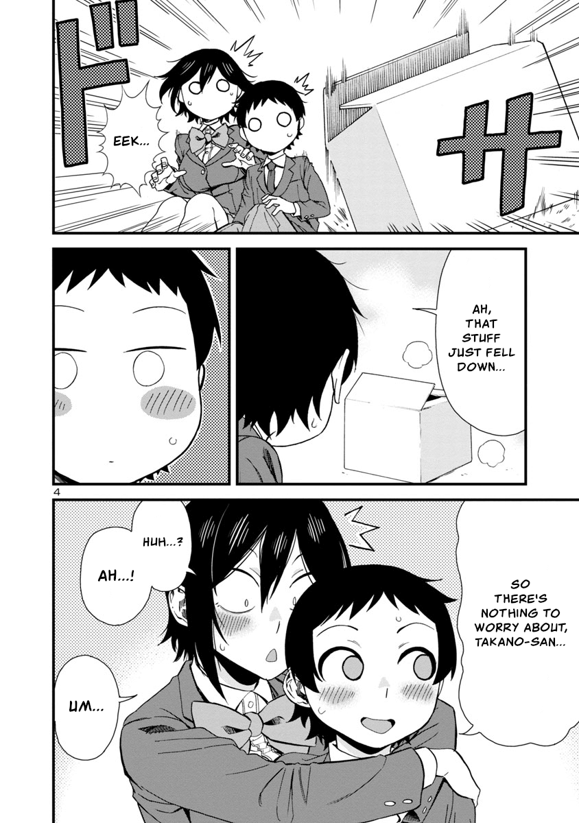 Hitomi-Chan Is Shy With Strangers chapter 39 - page 4