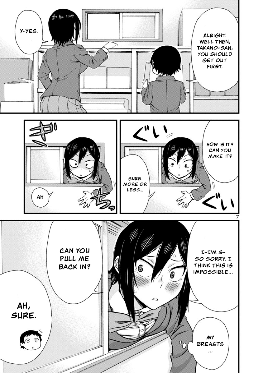 Hitomi-Chan Is Shy With Strangers chapter 39 - page 7