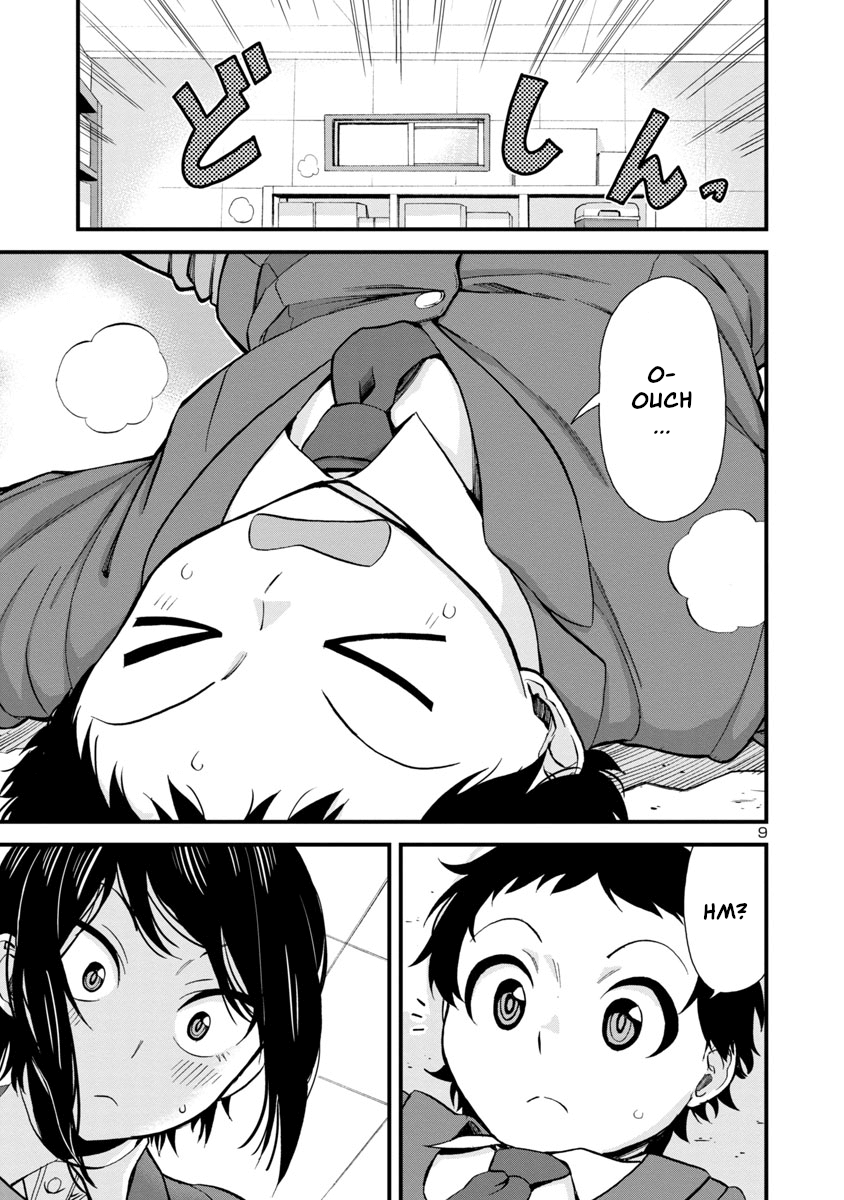 Hitomi-Chan Is Shy With Strangers chapter 39 - page 9