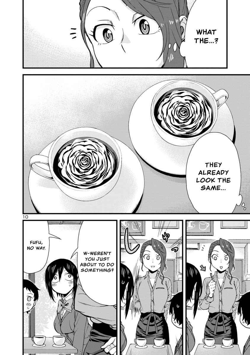 Hitomi-Chan Is Shy With Strangers chapter 40 - page 10
