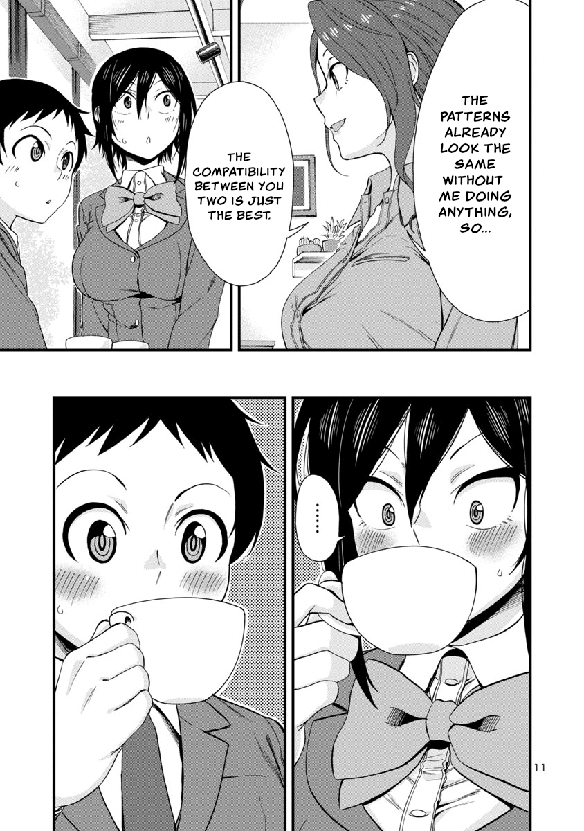 Hitomi-Chan Is Shy With Strangers chapter 40 - page 11