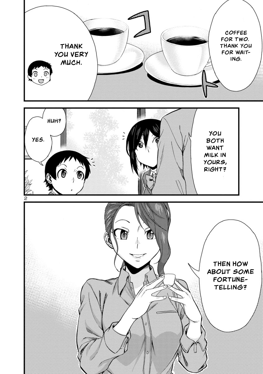 Hitomi-Chan Is Shy With Strangers chapter 40 - page 2