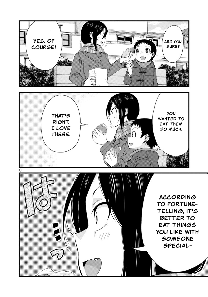 Hitomi-Chan Is Shy With Strangers chapter 41 - page 8