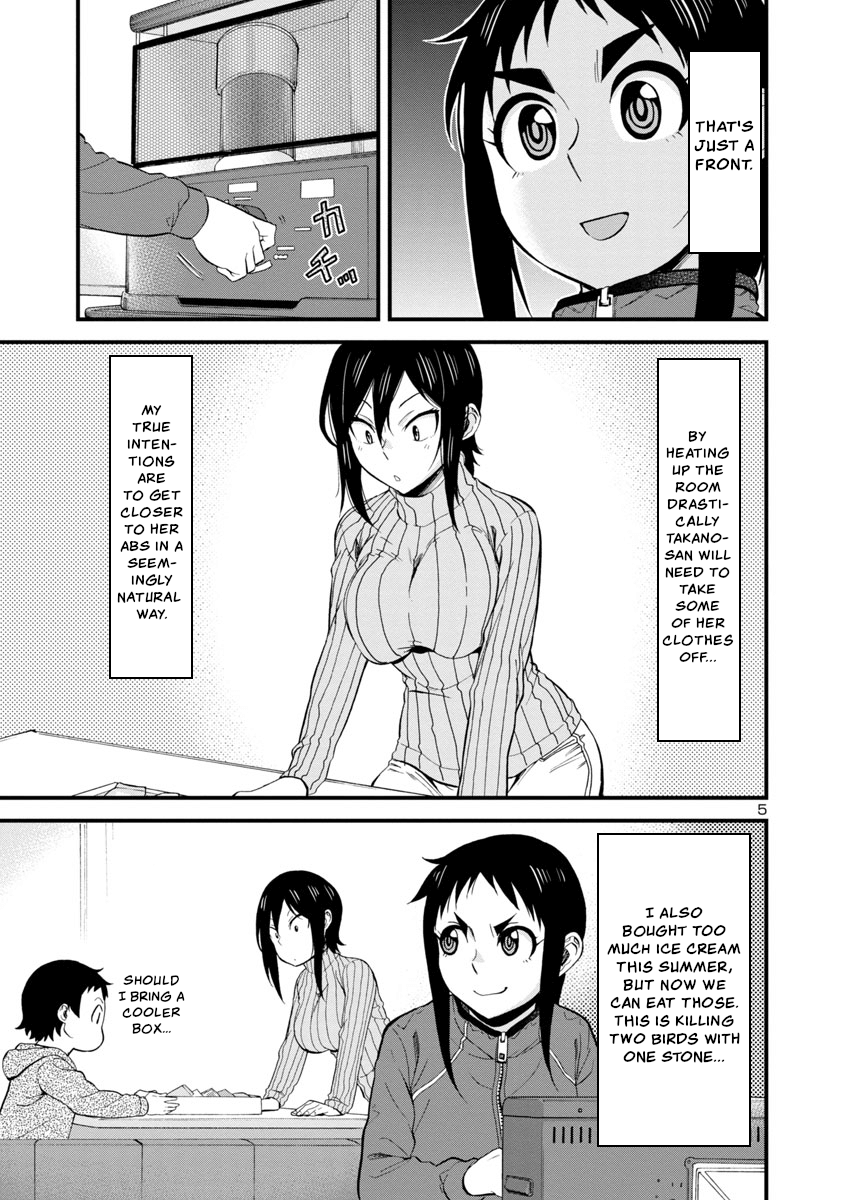 Hitomi-Chan Is Shy With Strangers chapter 42 - page 5