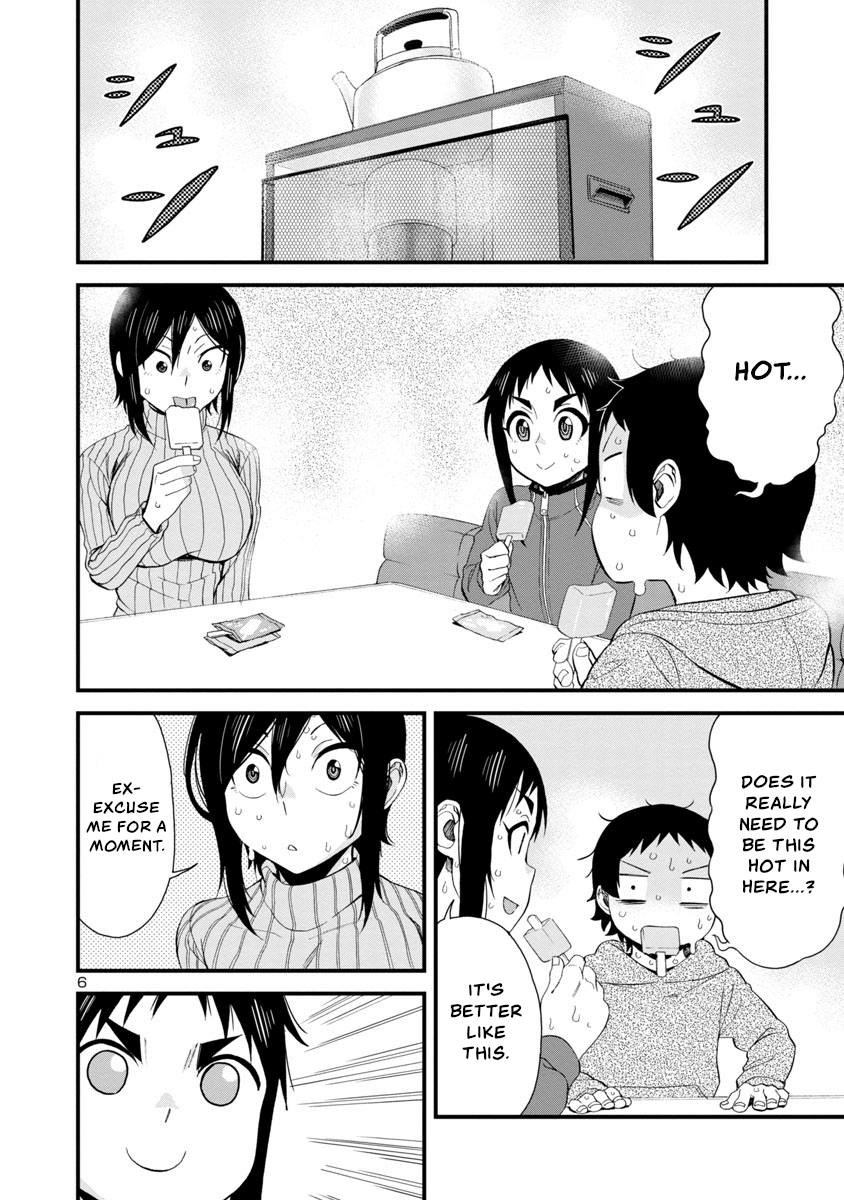 Hitomi-Chan Is Shy With Strangers chapter 42 - page 6