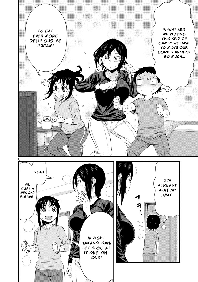 Hitomi-Chan Is Shy With Strangers chapter 42 - page 8