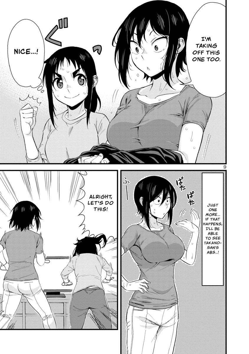 Hitomi-Chan Is Shy With Strangers chapter 42 - page 9